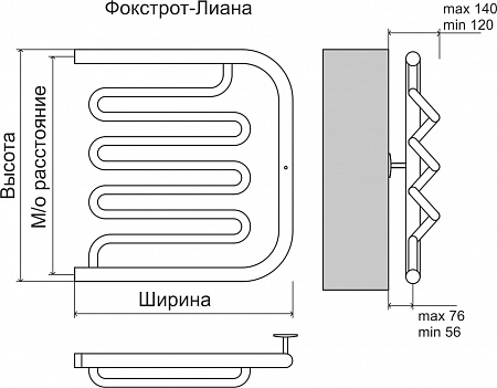 Фокстрот-Лиана AISI 500х500 Полотенцесушитель  TERMINUS Уфа - фото 3