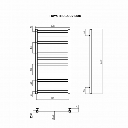 Ното П10 500х1000 Полотенцесушитель TERMINUS Уфа - фото 3