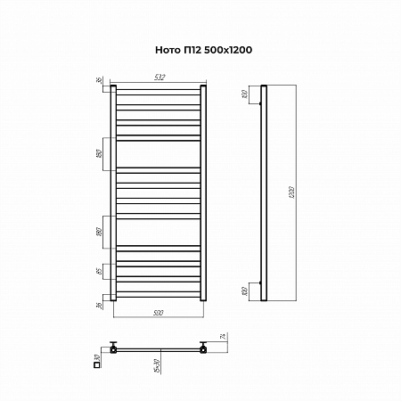 Ното П12 500х1200 Полотенцесушитель TERMINUS Уфа - фото 3