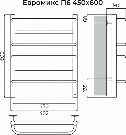 Евромикс П6 450х600 электро КС 9005 матовый ( new встроен диммер) Полотенцесушитель TERMINUS Уфа - фото 3