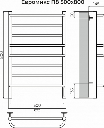 Евромикс П8 500х800 электро КС 9005 матовый ( new встроен диммер) Полотенцесушитель TERMINUS Уфа - фото 3