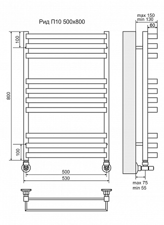 Рид П10 500х800 Полотенцесушитель  TERMINUS Уфа - фото 3