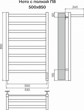 Ното с/п П8 500х850 Электро (quick touch) Полотенцесушитель TERMINUS Уфа - фото 3